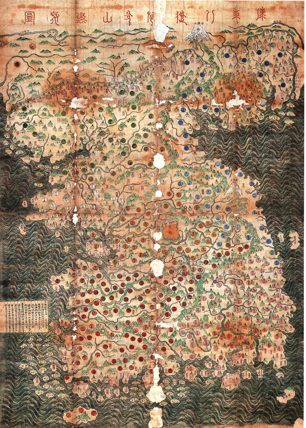 korea-1690s.jpg
